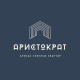 Аристократ - Агентства недвижимости, строительные и управляющие компании Казахстана