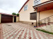 Продажа 9-комнатного дома, 265.8 м, Бухар-Жырау в Караганде