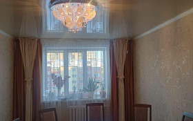 Продажа 3-комнатной квартиры, 73 м, Валиханова, дом 48а