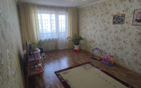 Продажа 3-комнатной квартиры, 61 м, К. Сутюшева, дом 51