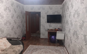 Продажа 2-комнатной квартиры, 49 м, Локомотивная