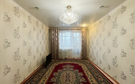 Продажа 2-комнатной квартиры, 53 м, Чернышевского