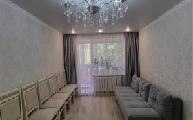 Продажа 2-комнатной квартиры, 45 м, Аманжолова (Кривогуза), дом 23