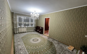 Продажа 3-комнатной квартиры, 60 м, Уалихановадом 202