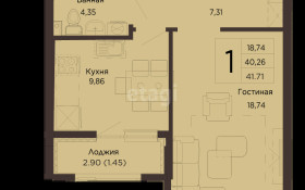 Продажа 1-комнатной квартиры, 40 м, Тауелсыздык, дом 27