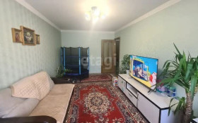 Продажа 3-комнатной квартиры, 70 м, Вахтангова, дом 21