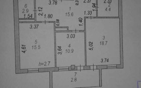 Продажа 5-комнатной квартиры, 144 м, Шокан Уалиханов, дом 3